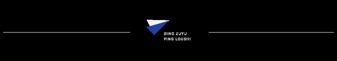 裂变2025:一线城市房价指数连续5个月环比上涨 裂变2025:一线城市房价指数连续5个月环比上涨 - 图片5