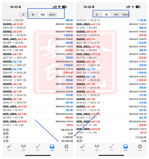 1755232281106265.png 5.png